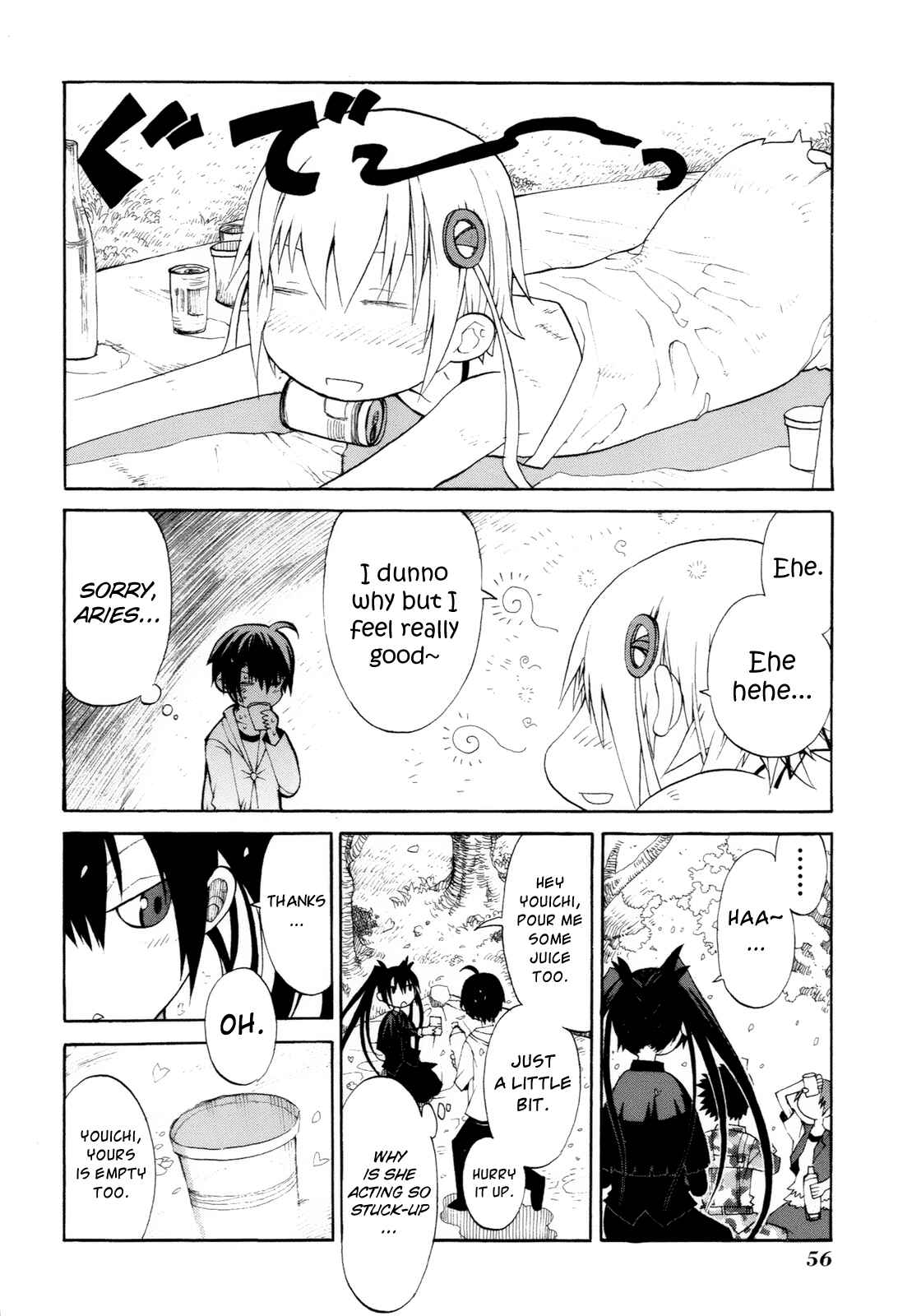 Page 22 Chapter 6 Himawari