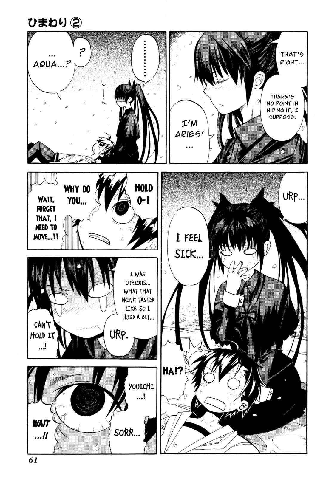 Page 27 Chapter 6 Himawari