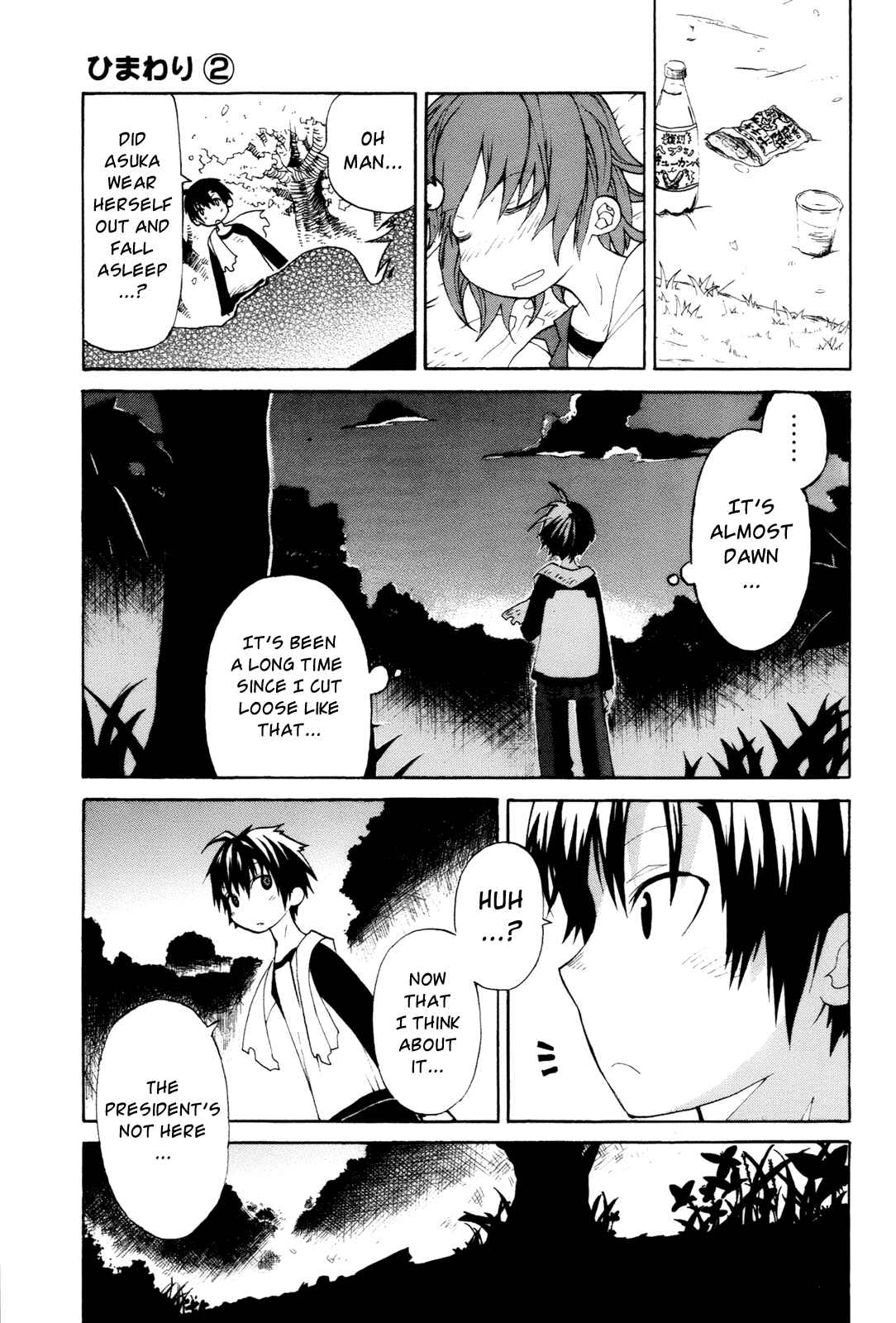 Page 29 Chapter 6 Himawari
