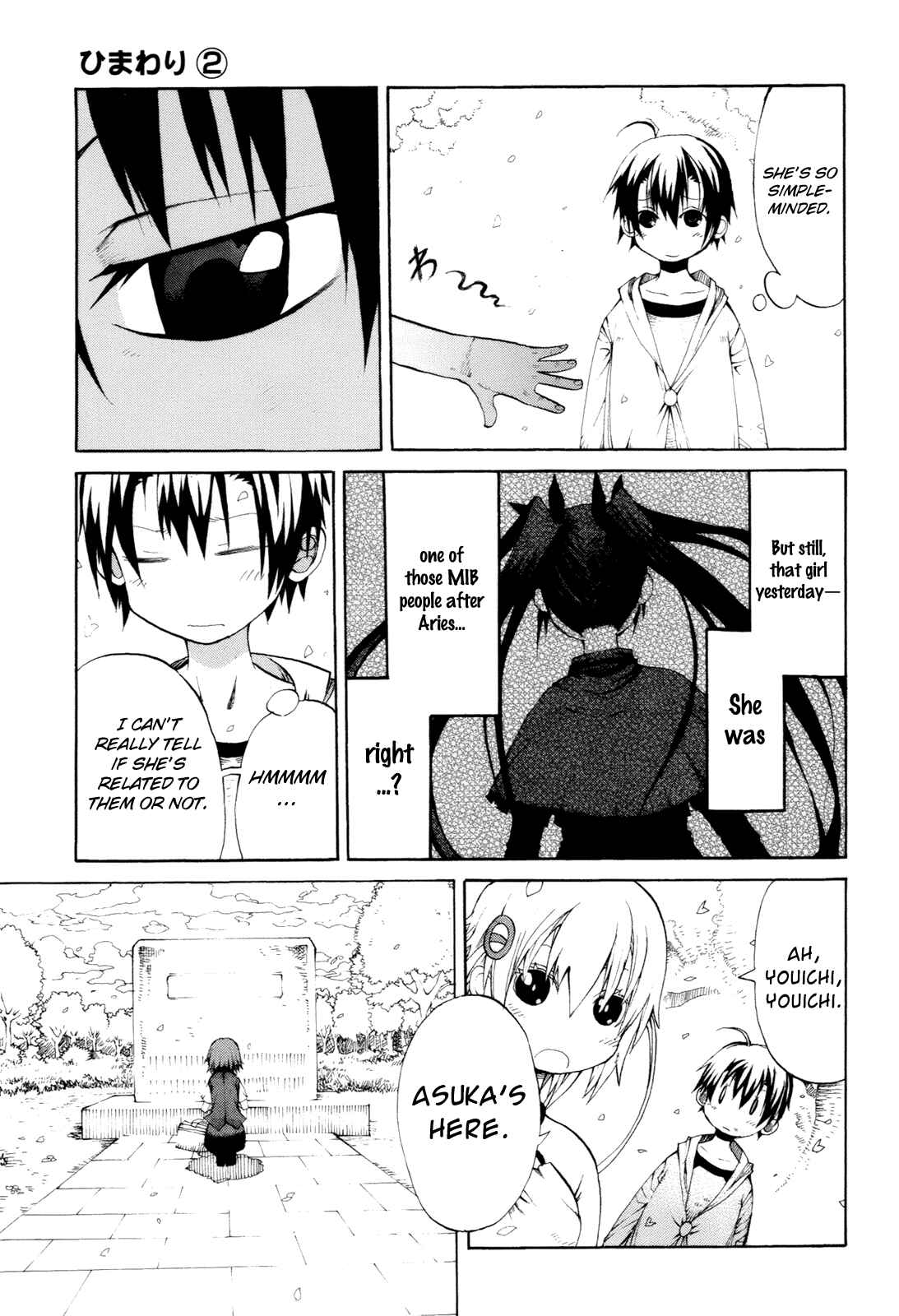 Page 5 Chapter 6 Himawari