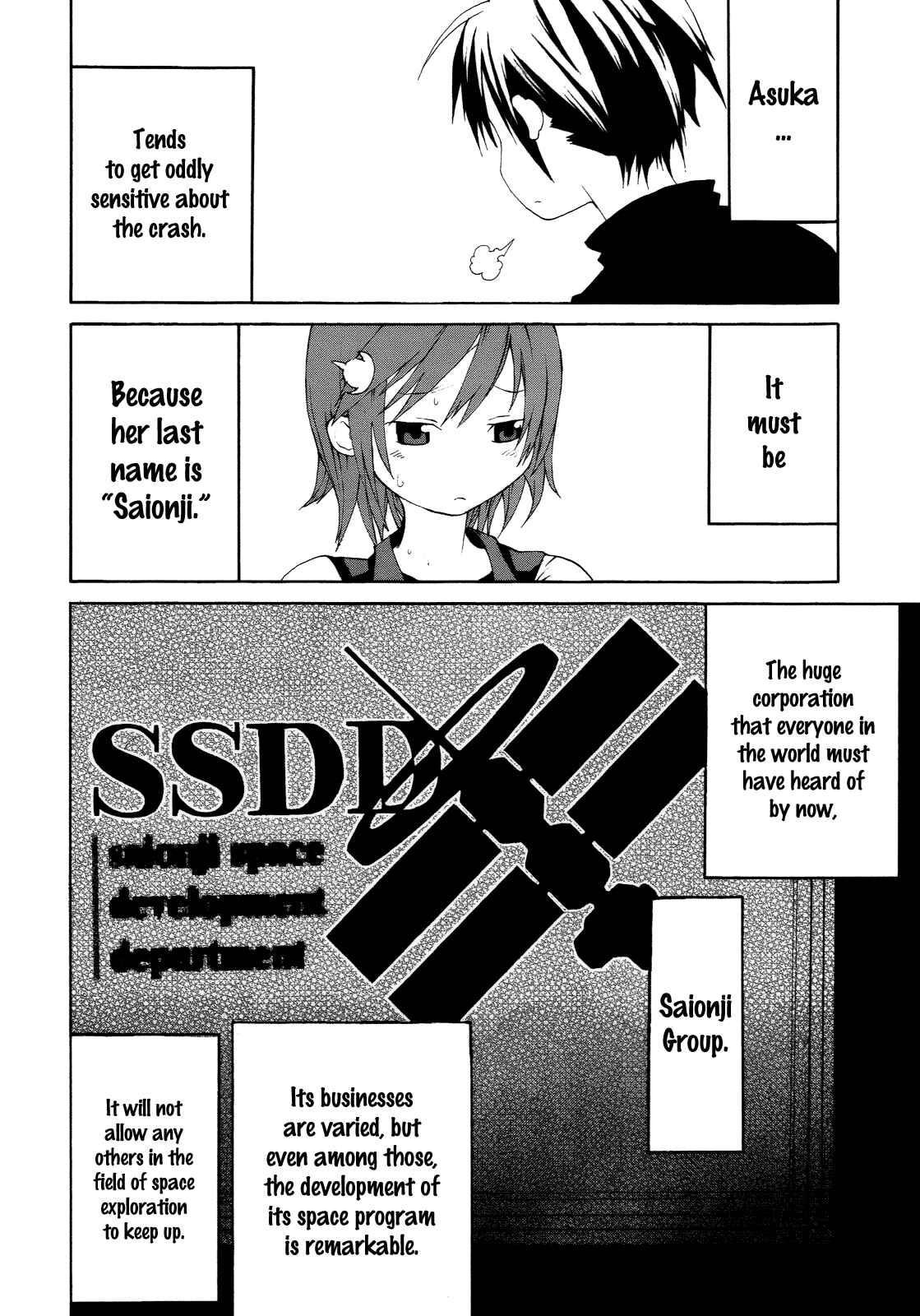 Page 12 Chapter 3 Himawari