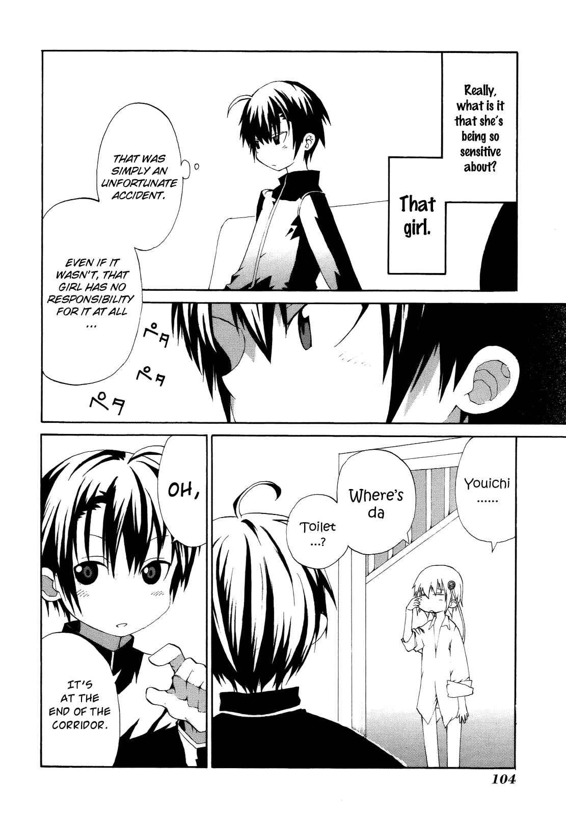 Page 14 Chapter 3 Himawari