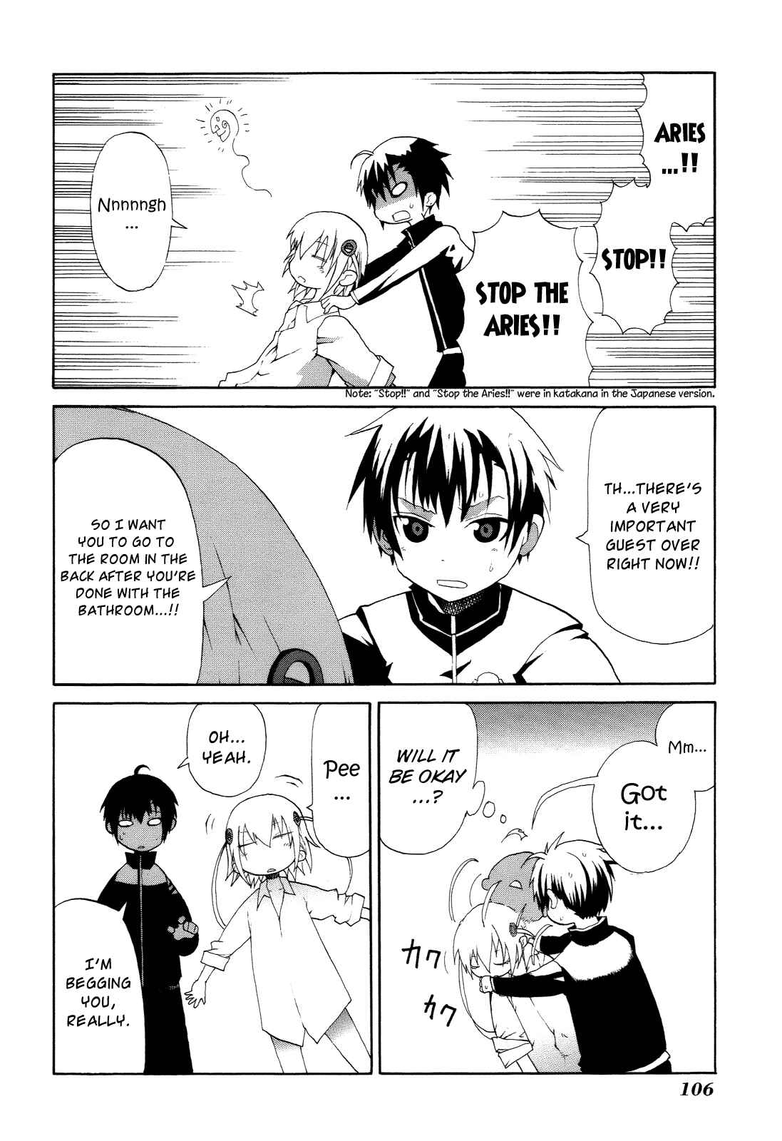 Page 16 Chapter 3 Himawari