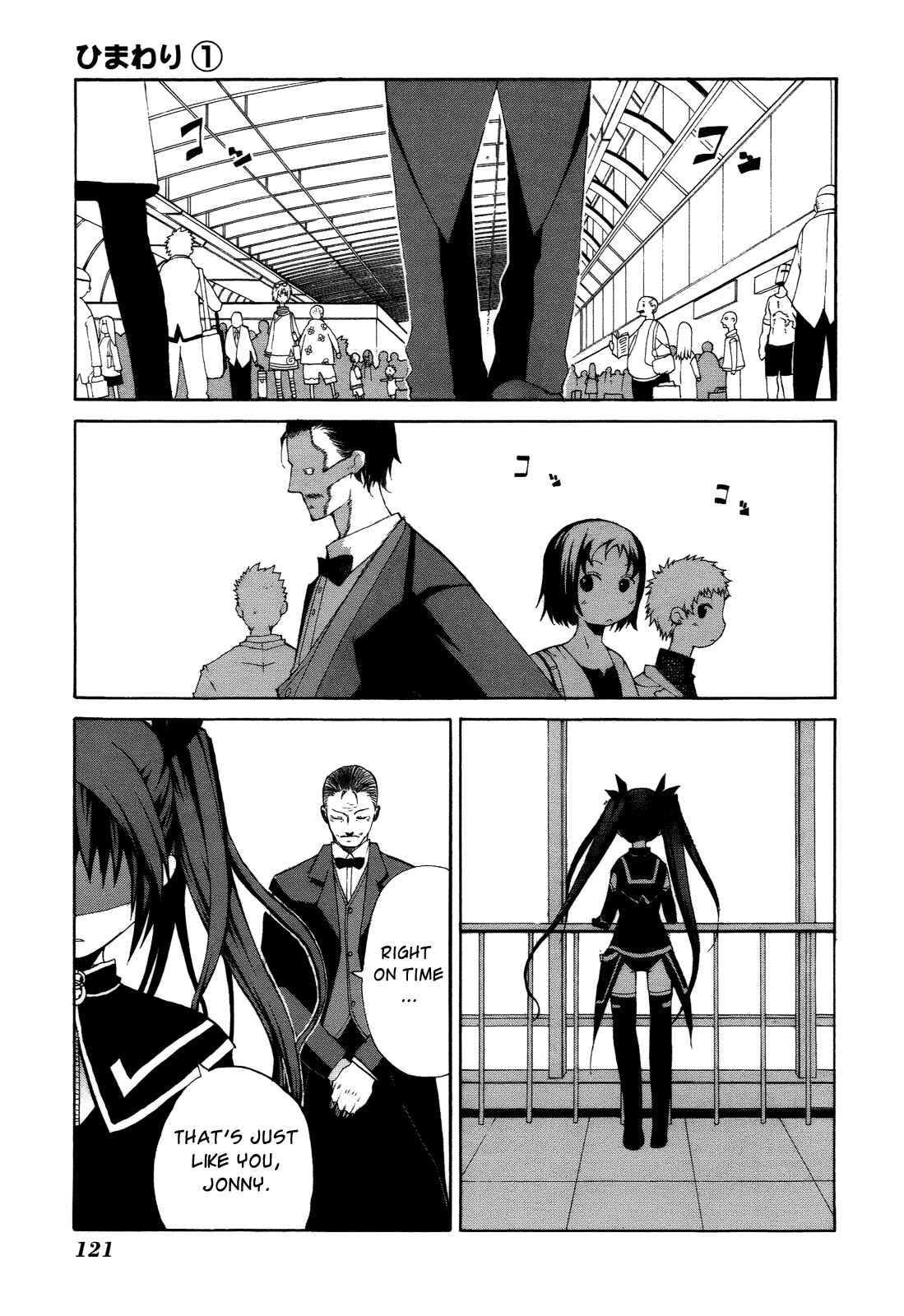 Page 31 Chapter 3 Himawari