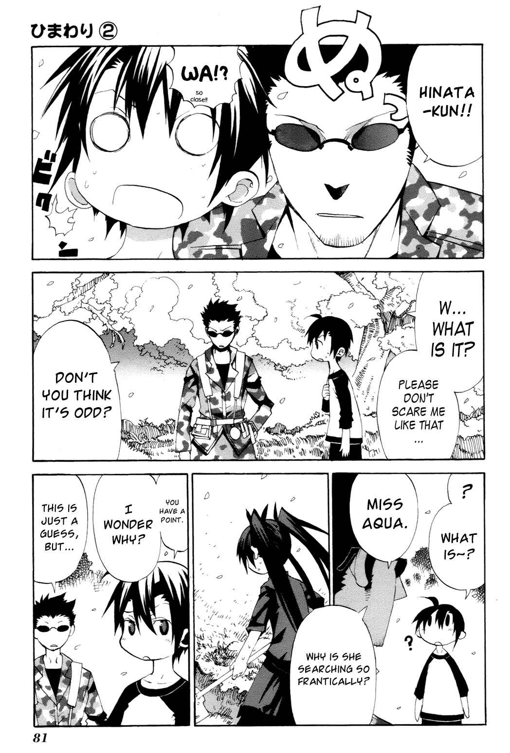 Page 15 Chapter 7 Himawari
