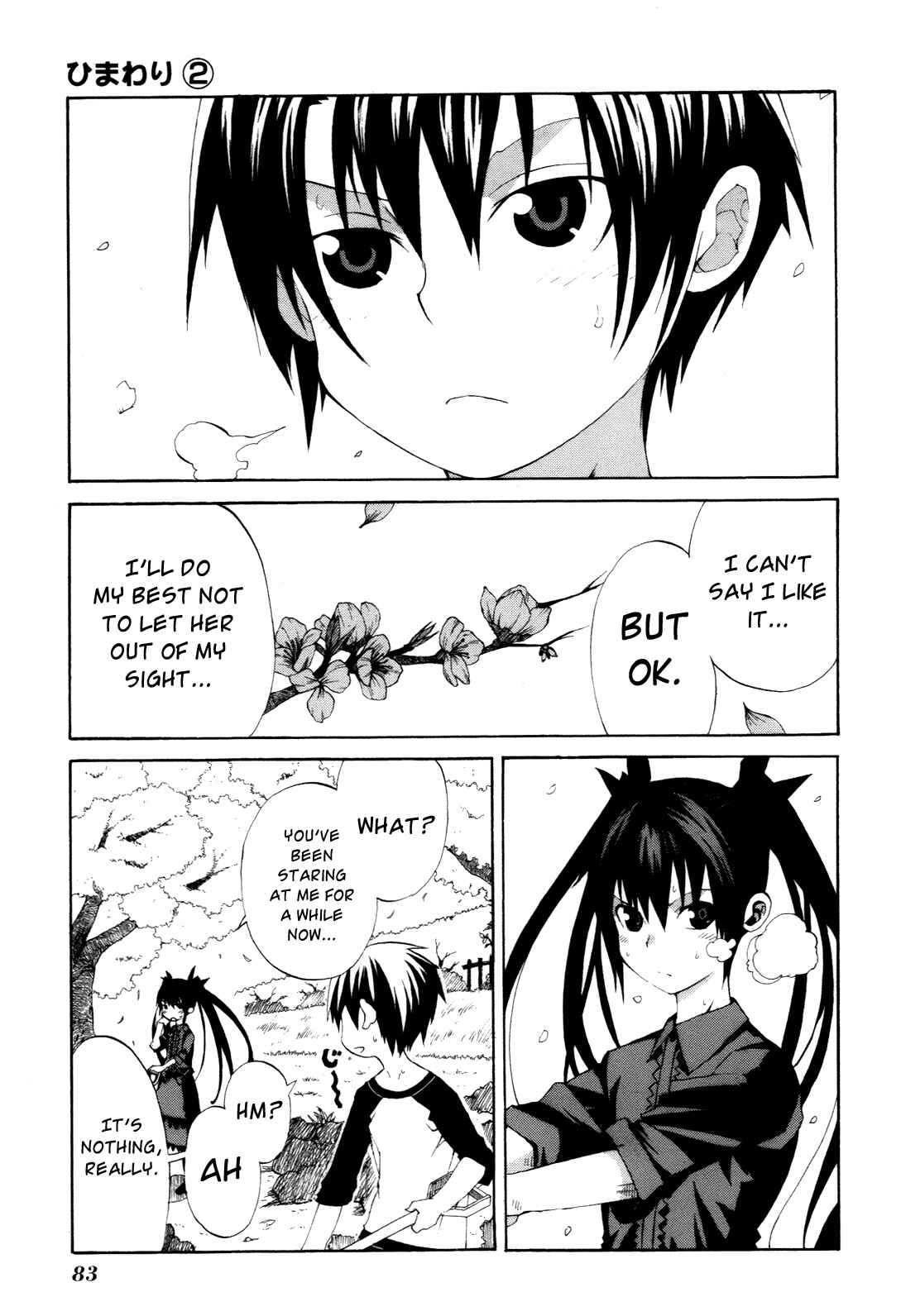 Page 17 Chapter 7 Himawari