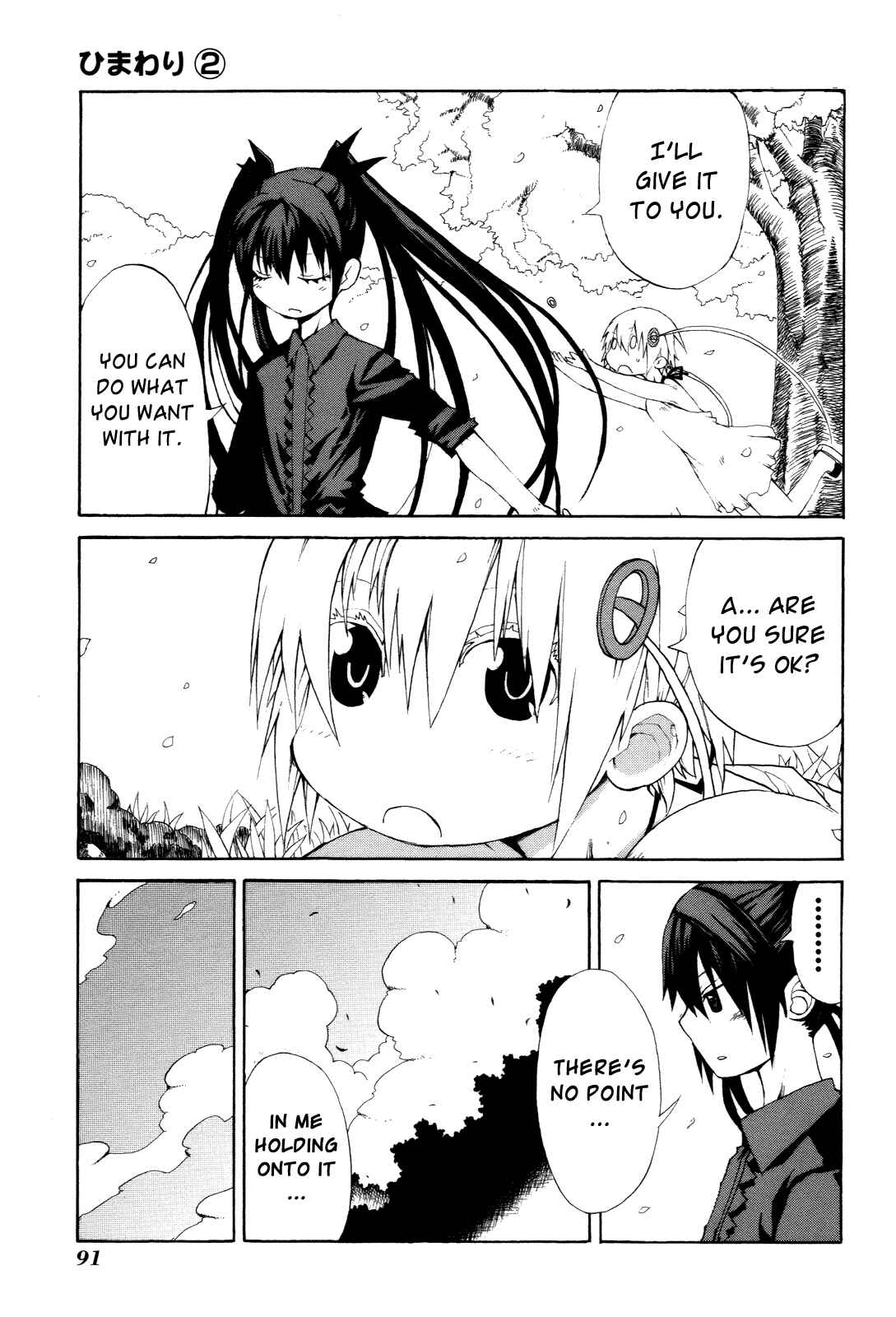 Page 25 Chapter 7 Himawari