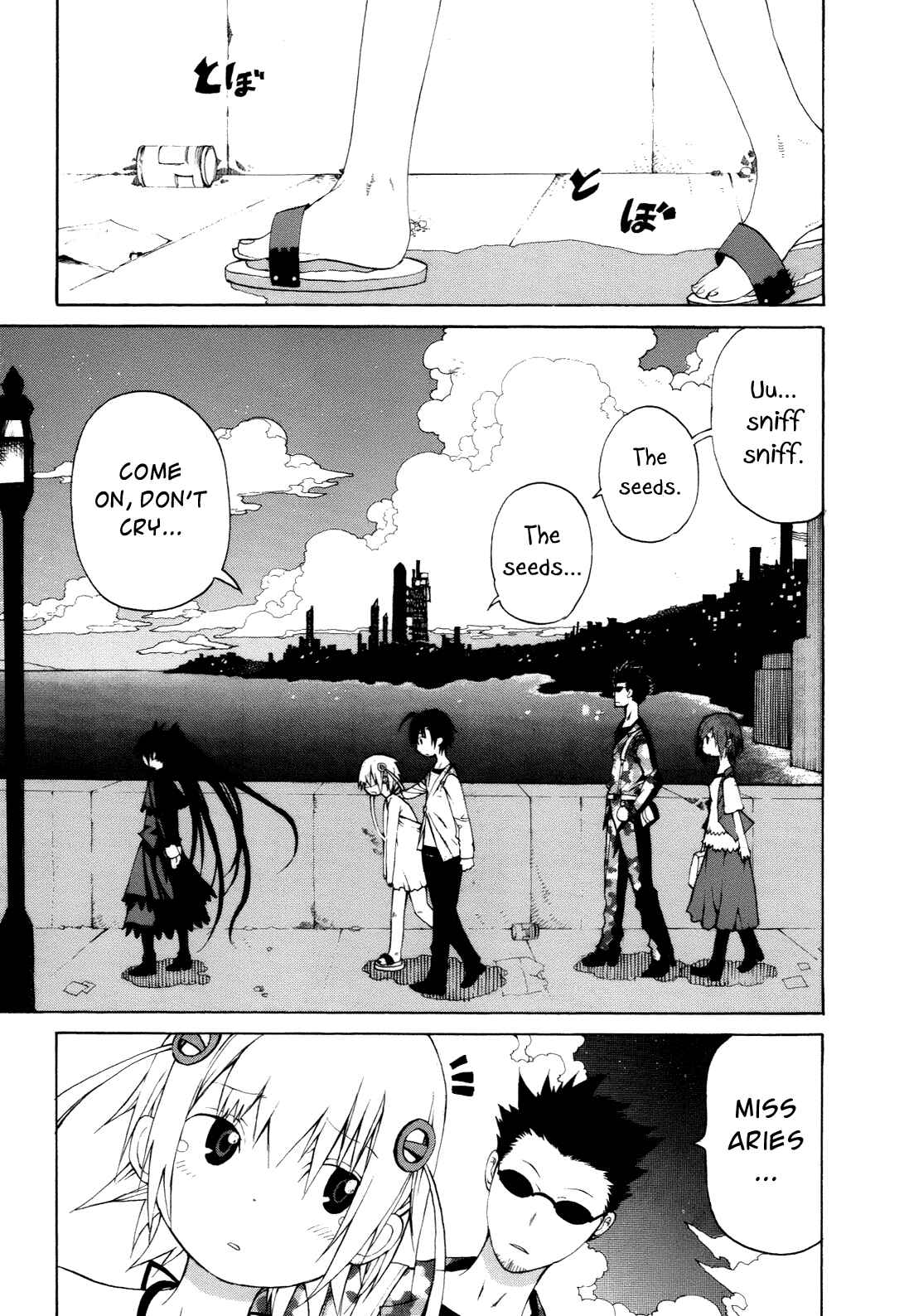 Page 30 Chapter 7 Himawari