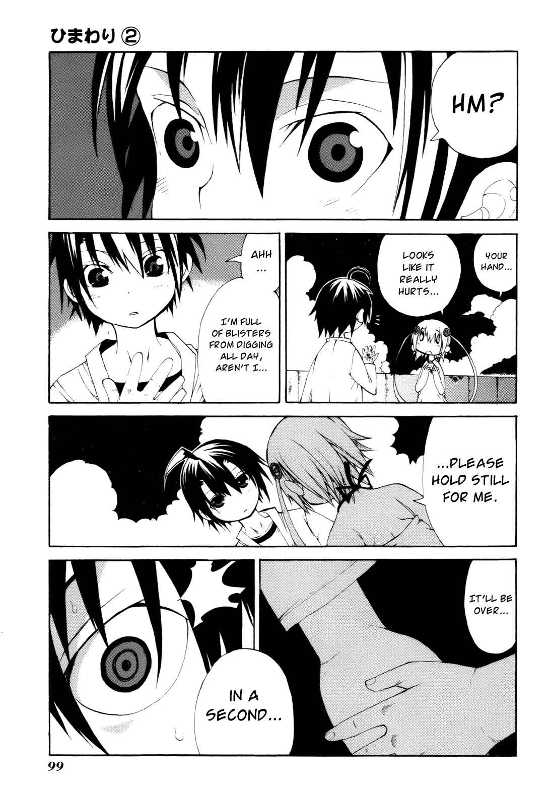 Page 33 Chapter 7 Himawari