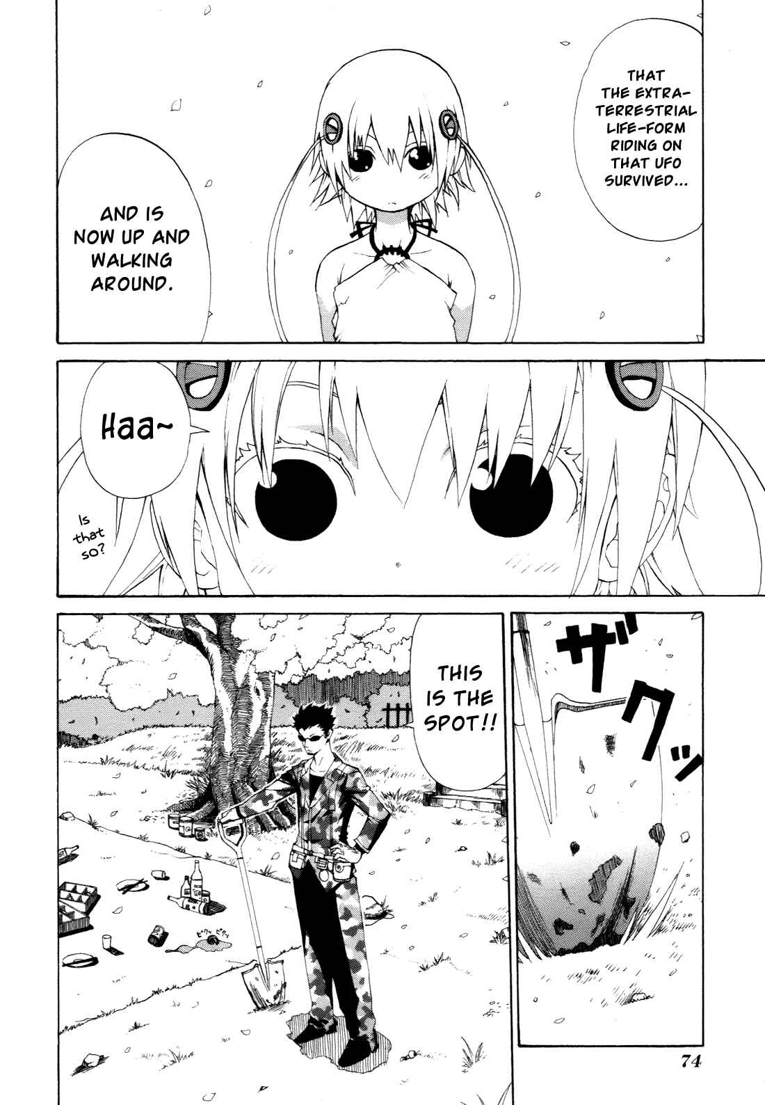 Page 8 Chapter 7 Himawari