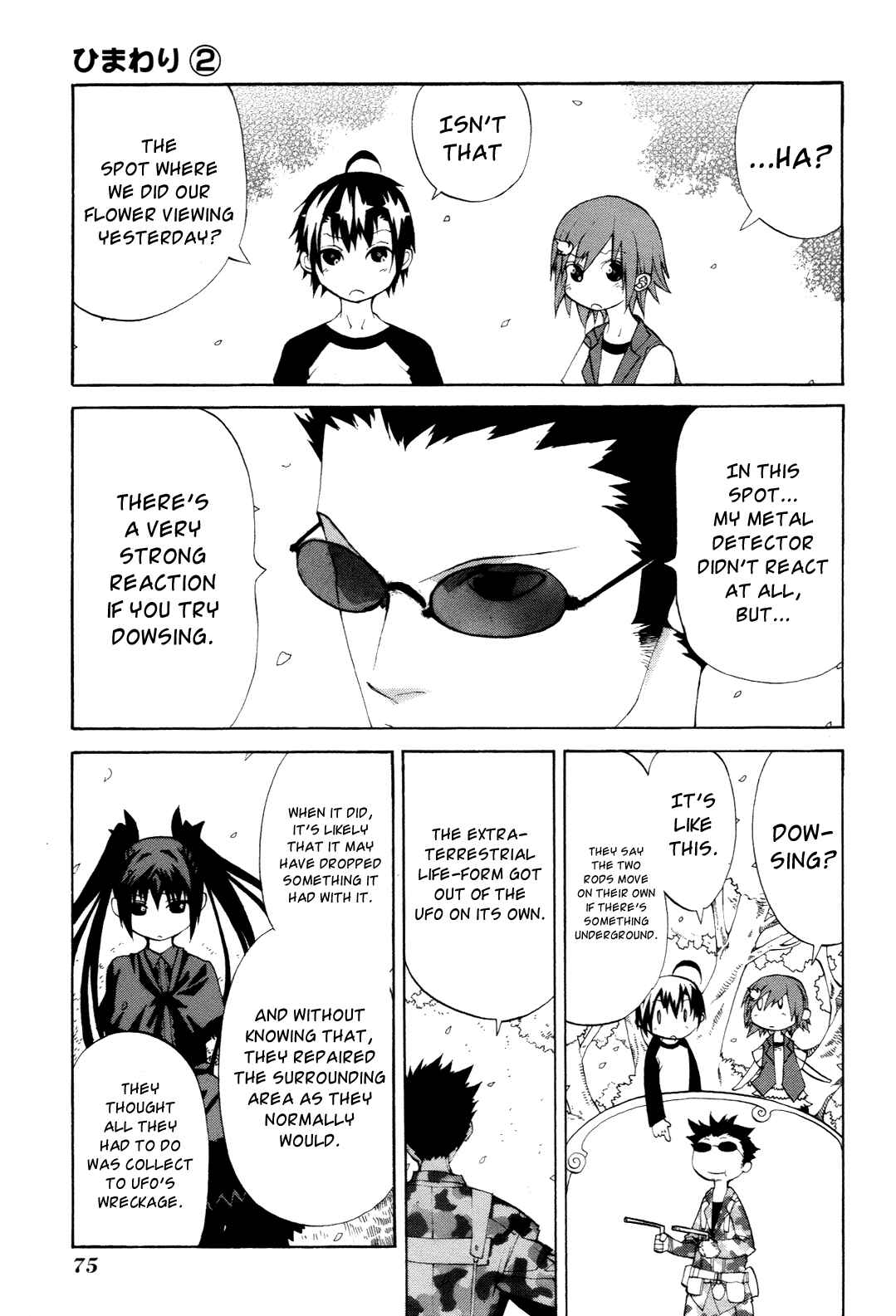 Page 9 Chapter 7 Himawari