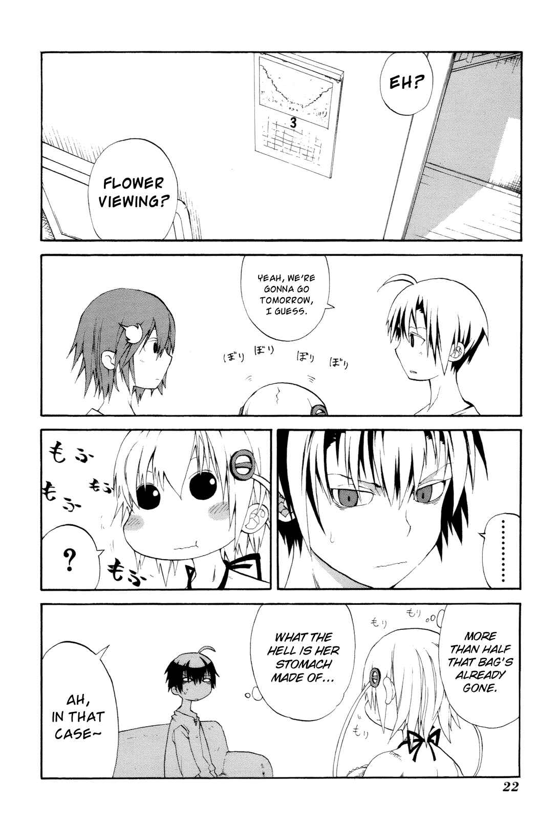 Page 24 Chapter 5 Himawari