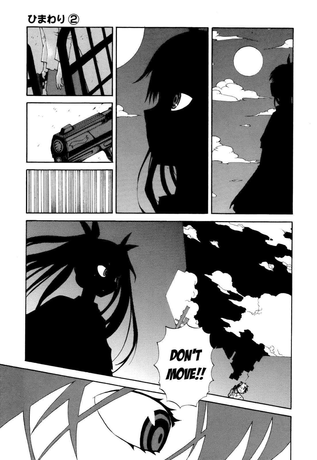 Page 31 Chapter 5 Himawari