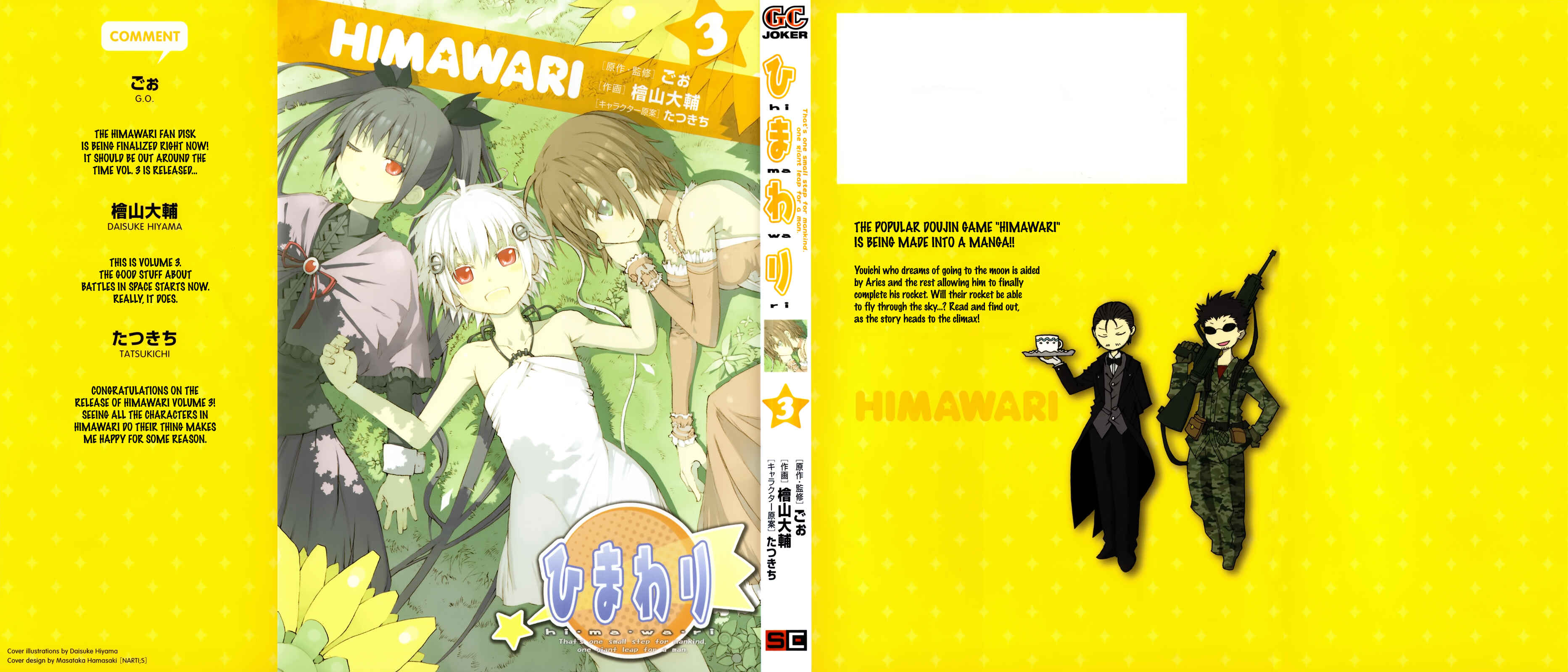 Page 1 Chapter 10 Himawari