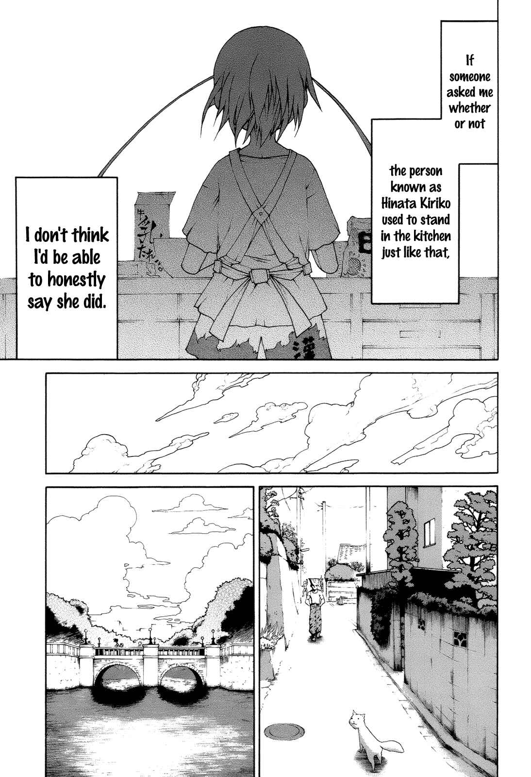 Page 15 Chapter 10 Himawari