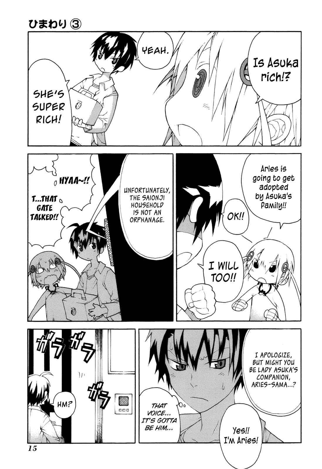 Page 17 Chapter 10 Himawari