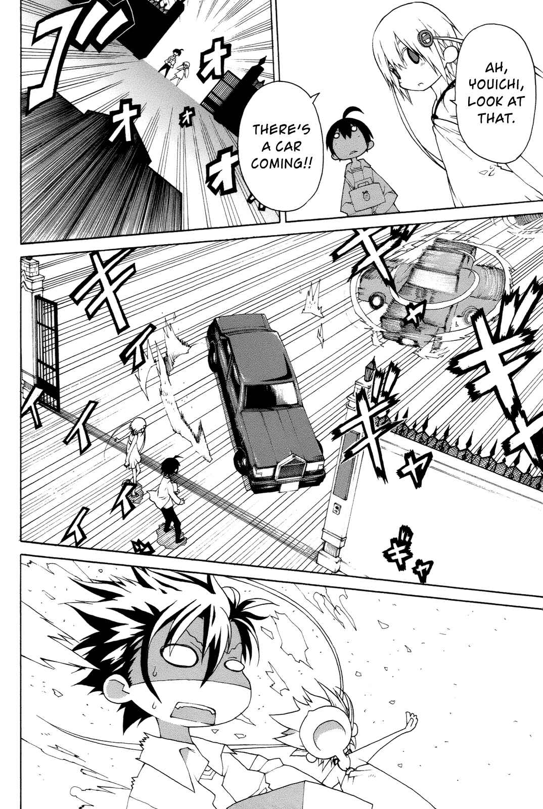 Page 18 Chapter 10 Himawari