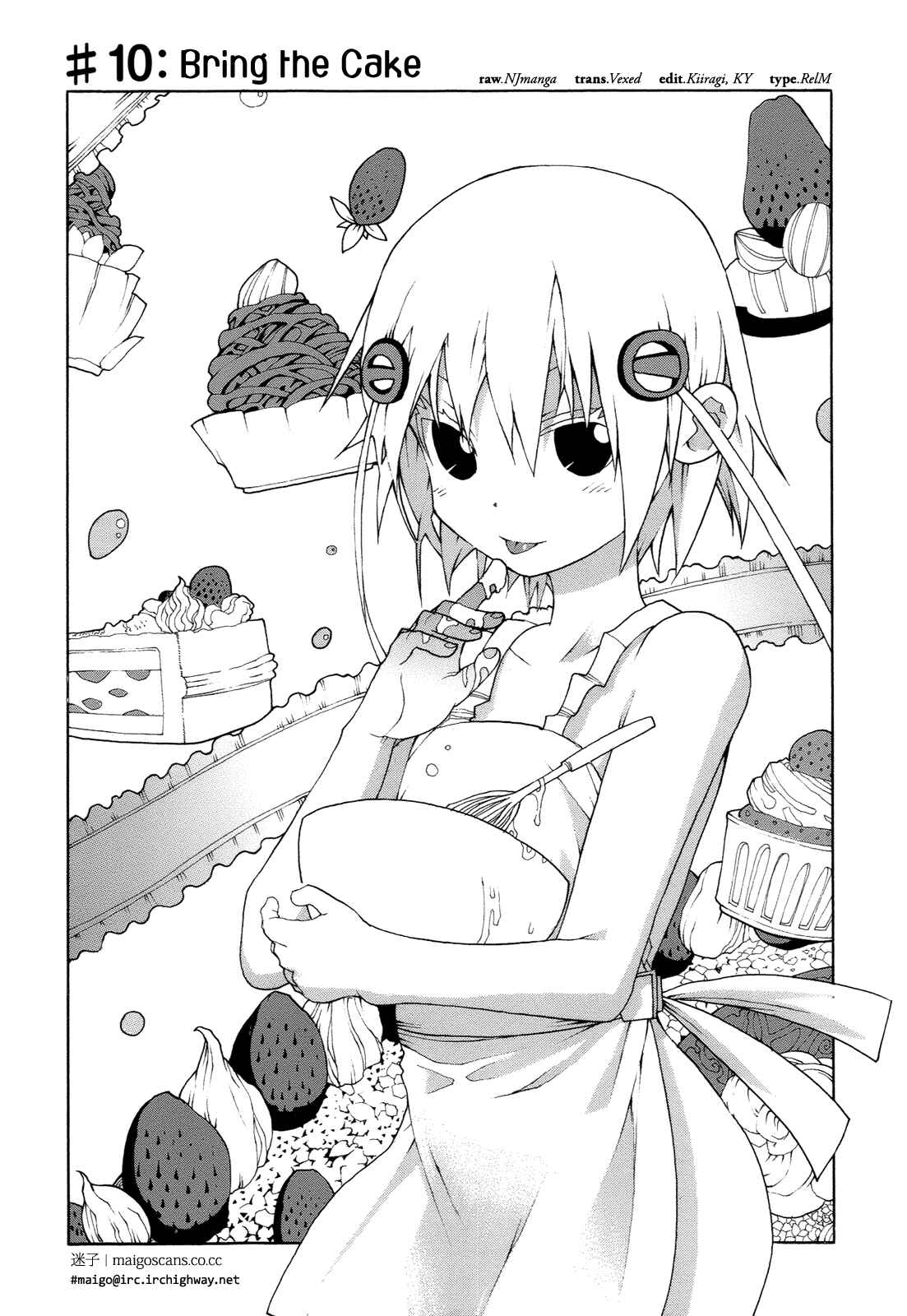 Page 7 Chapter 10 Himawari