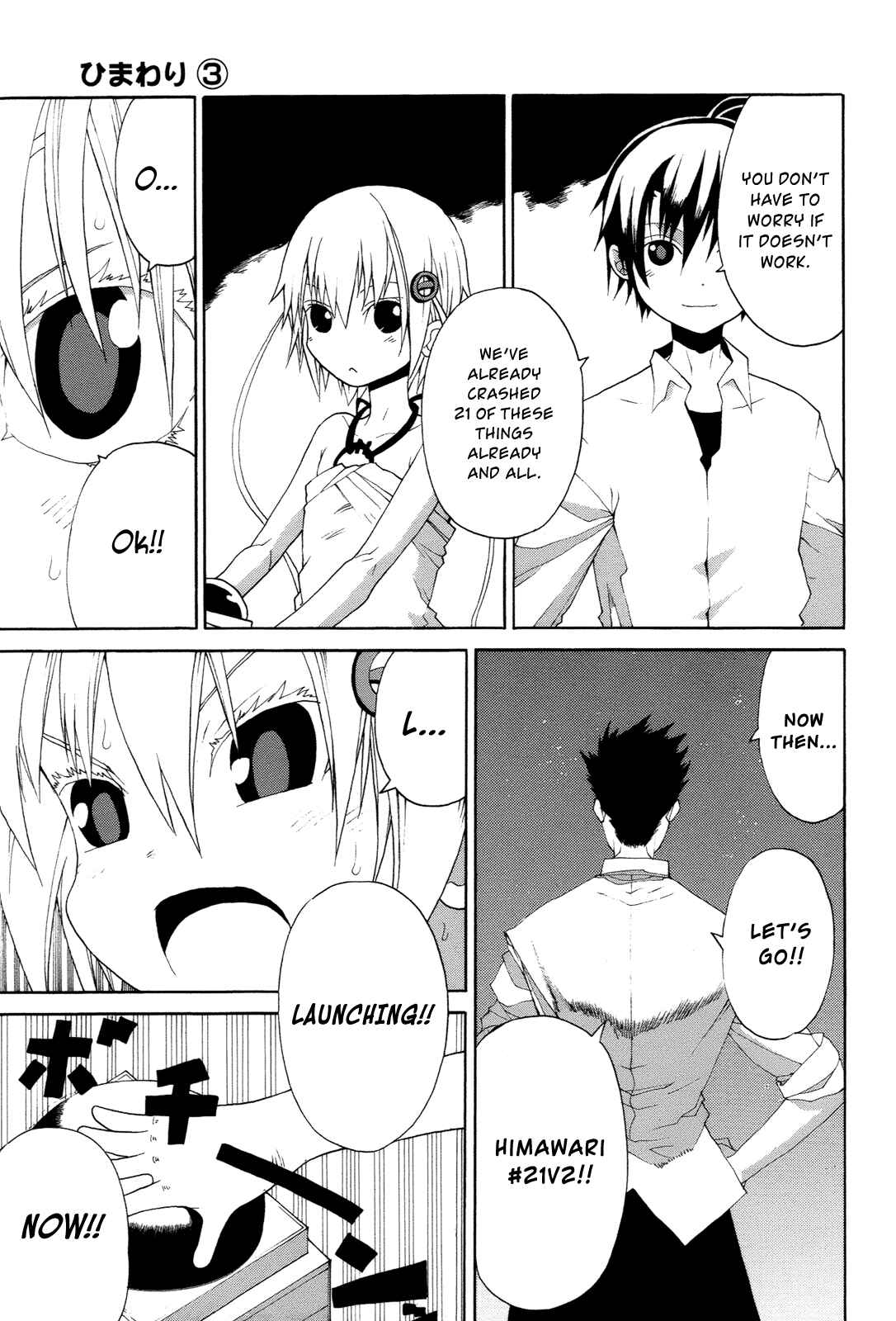Page 13 Chapter 14 Himawari