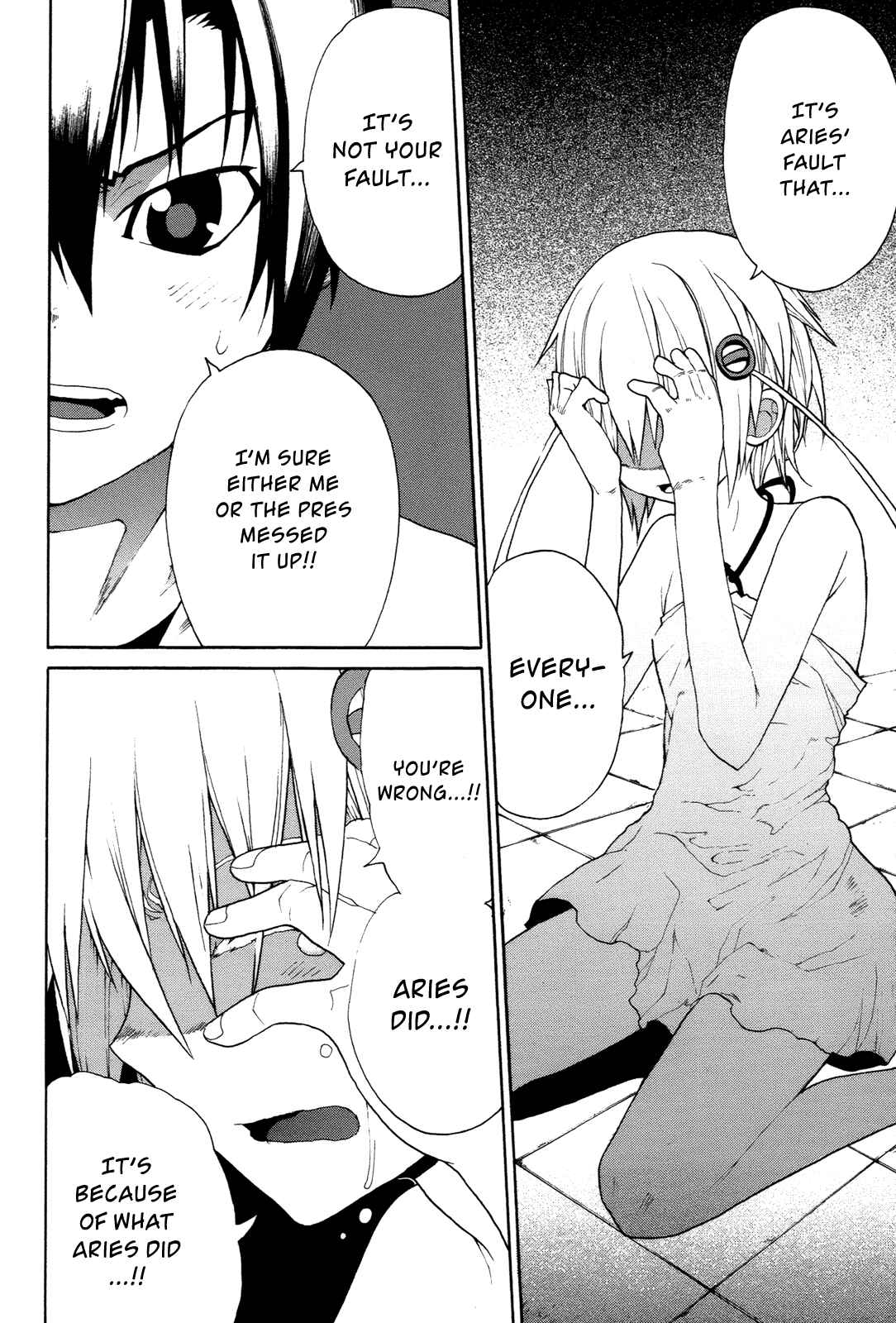 Page 23 Chapter 14 Himawari
