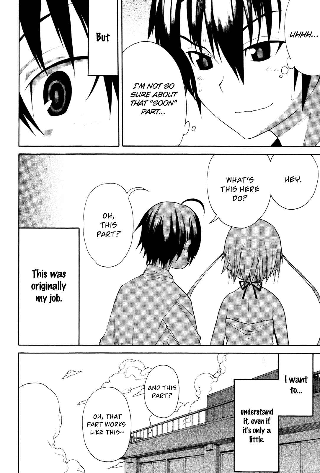 Page 6 Chapter 14 Himawari