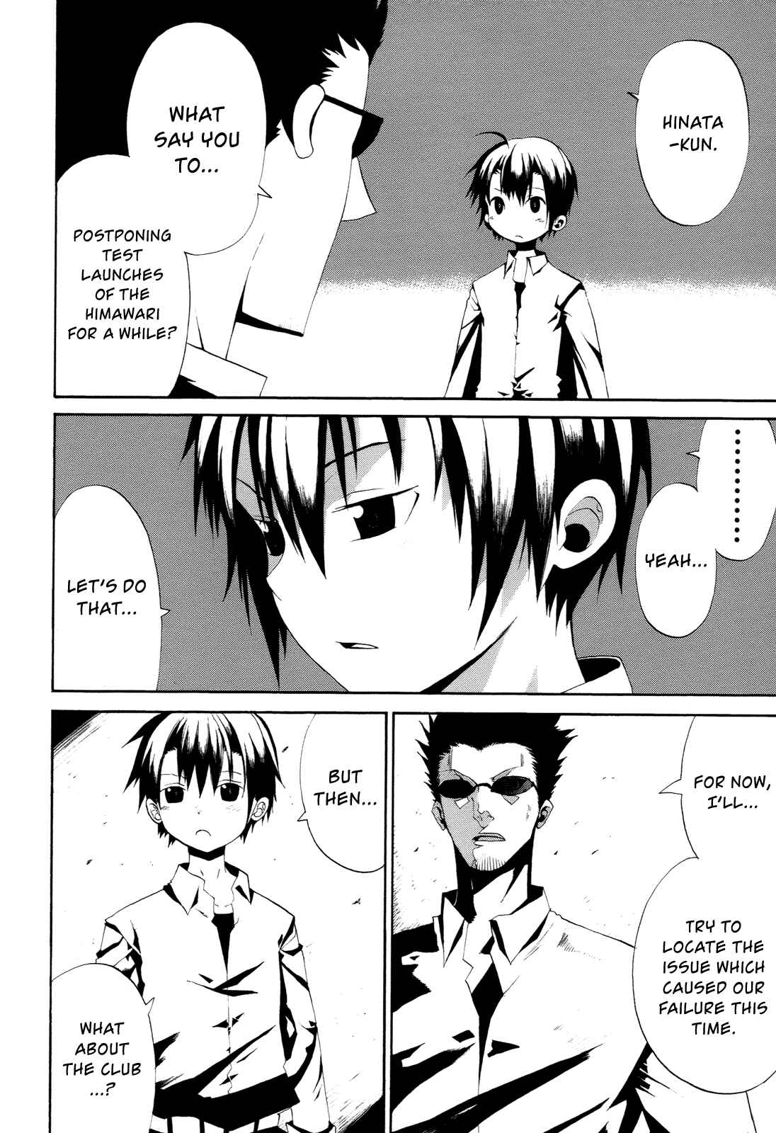 Page 12 Chapter 15 Himawari