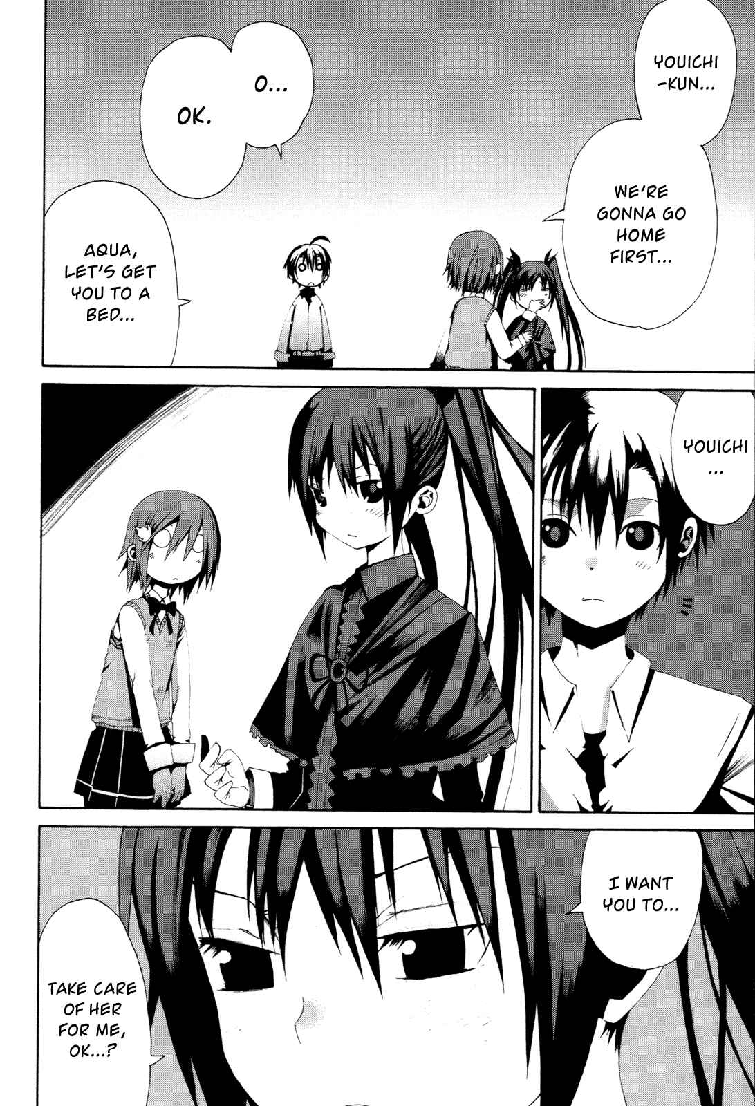 Page 14 Chapter 15 Himawari