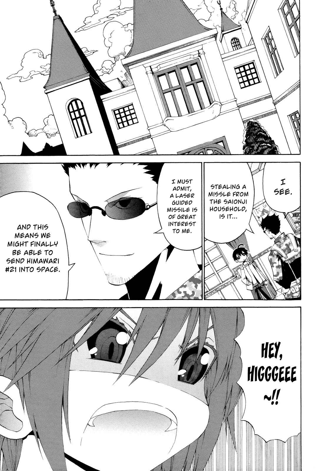 Page 1 Chapter 12 Himawari