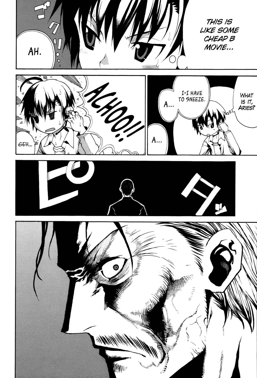 Page 14 Chapter 12 Himawari