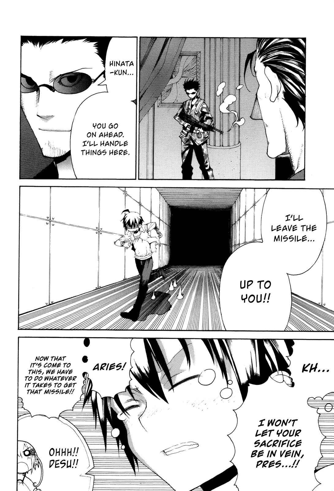 Page 16 Chapter 12 Himawari