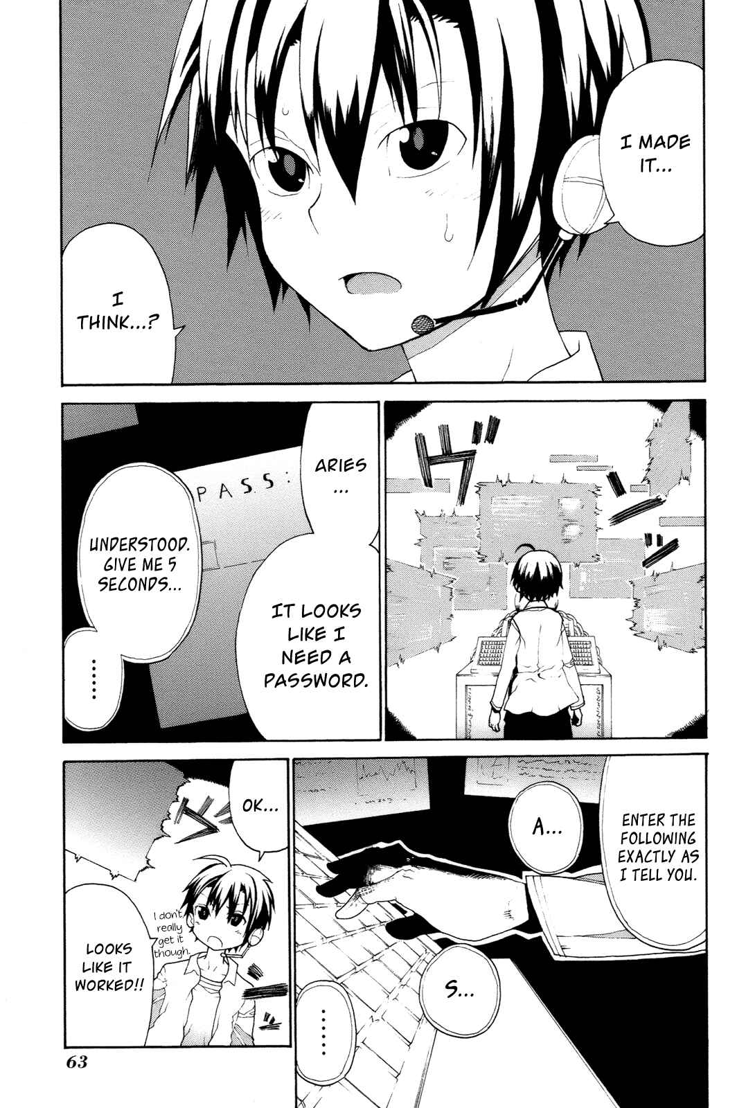 Page 19 Chapter 12 Himawari