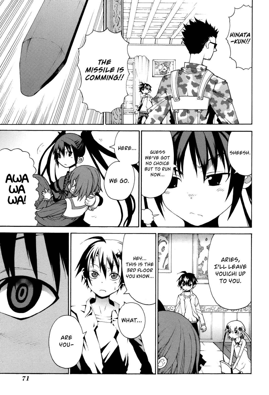 Page 27 Chapter 12 Himawari