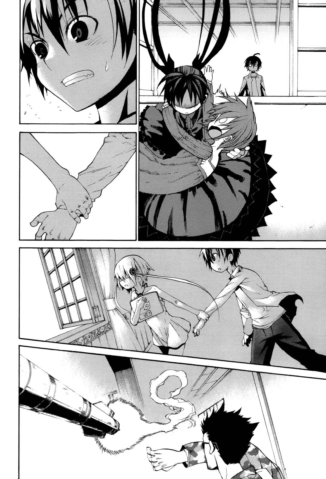 Page 28 Chapter 12 Himawari