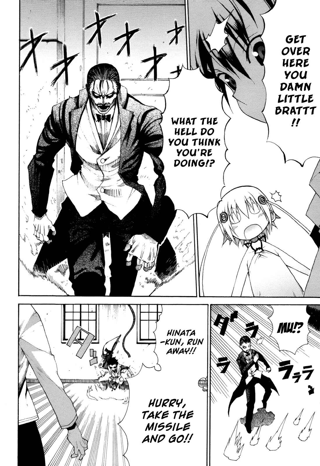 Page 36 Chapter 12 Himawari