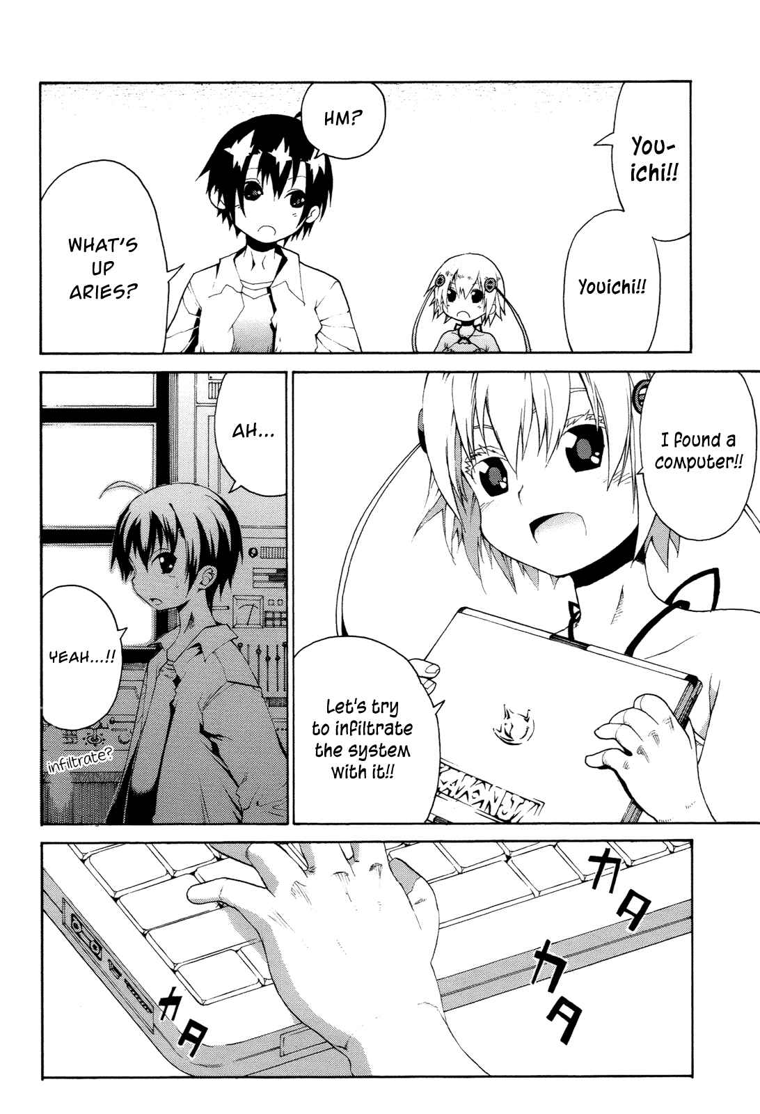 Page 8 Chapter 12 Himawari