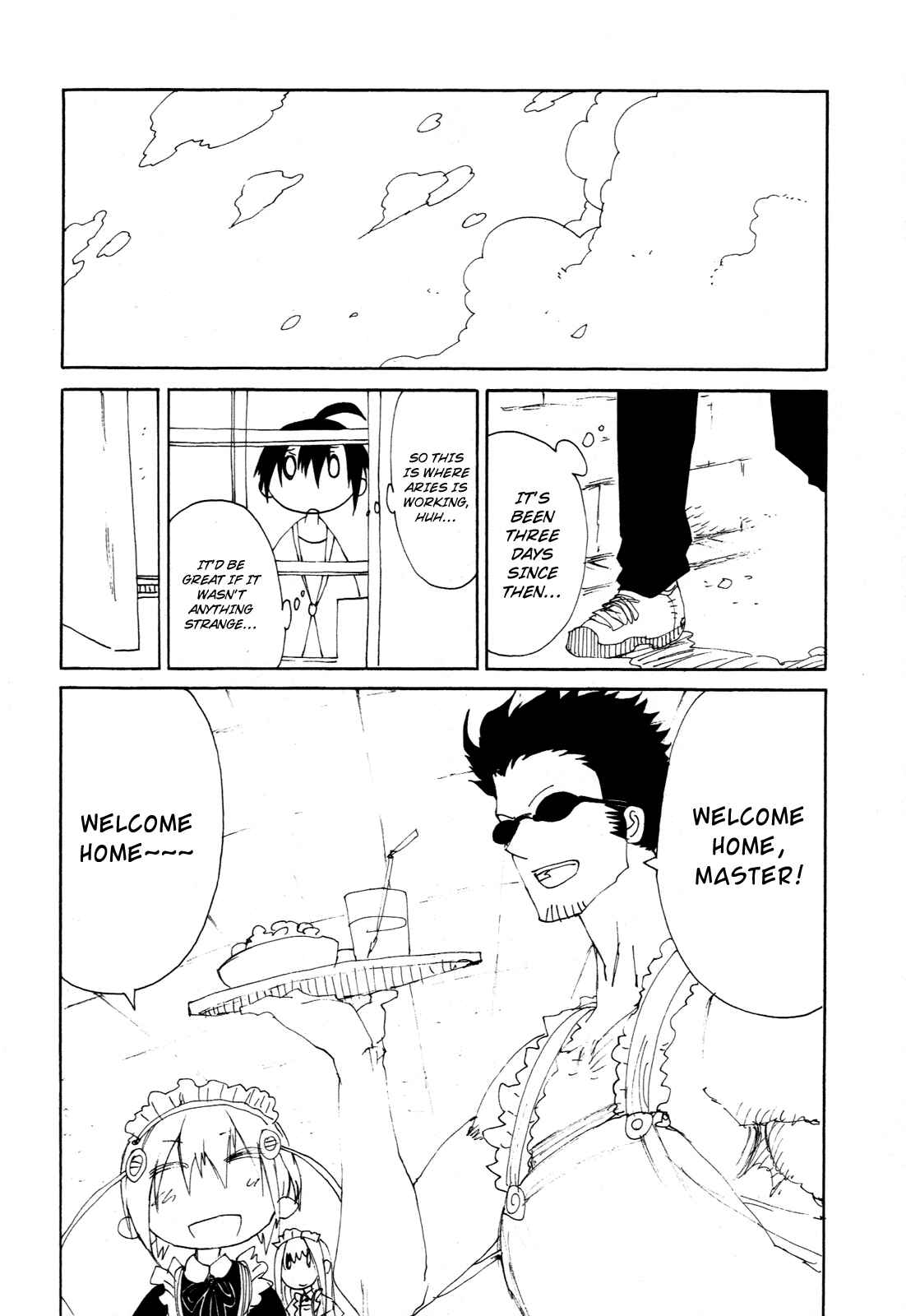 Page 3 Chapter 4.5 Himawari