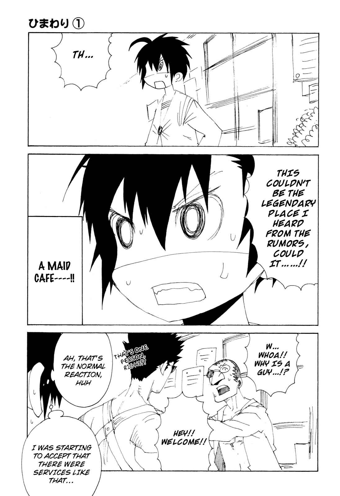 Page 4 Chapter 4.5 Himawari