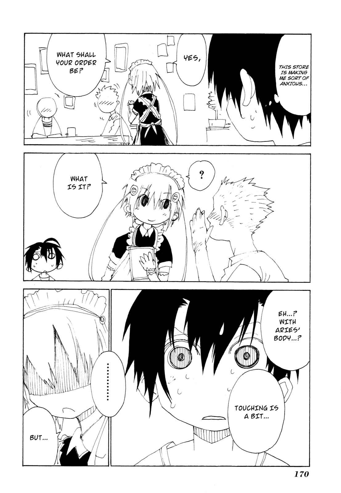 Page 5 Chapter 4.5 Himawari