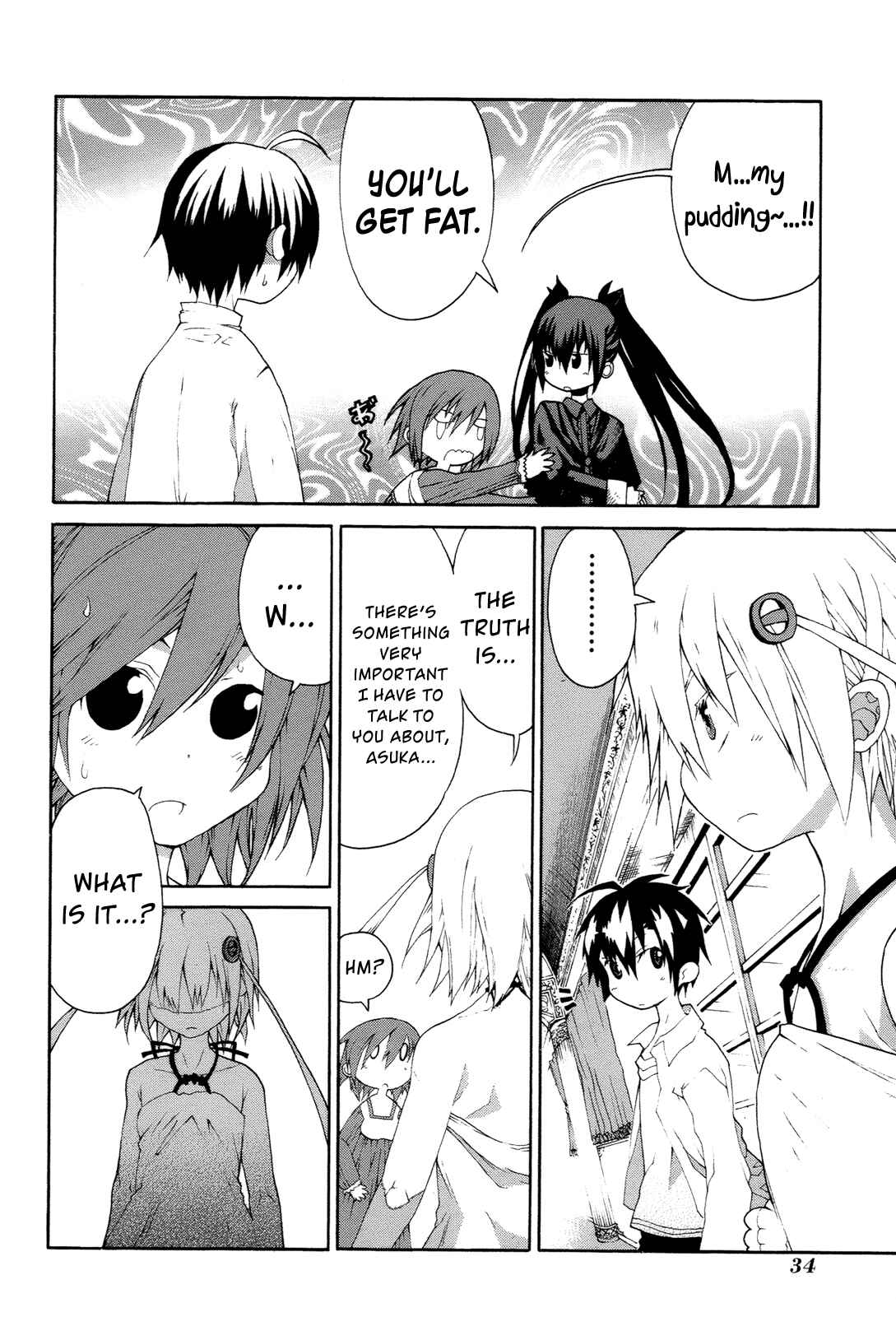 Page 13 Chapter 11 Himawari