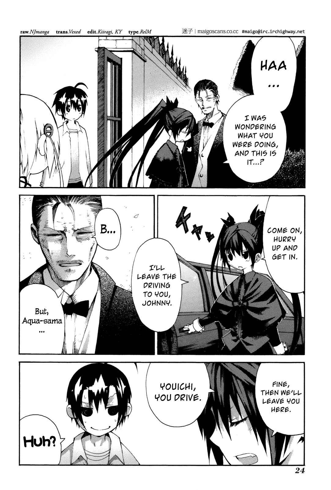 Page 3 Chapter 11 Himawari
