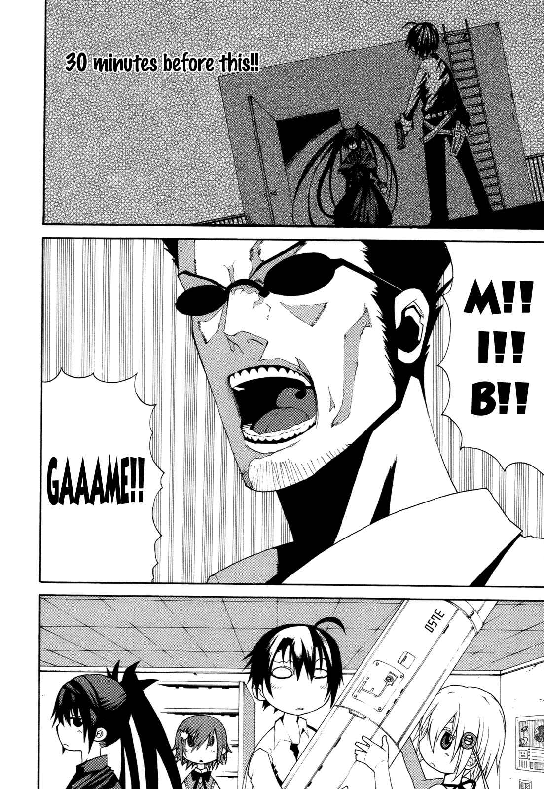 Page 4 Chapter 13 Himawari