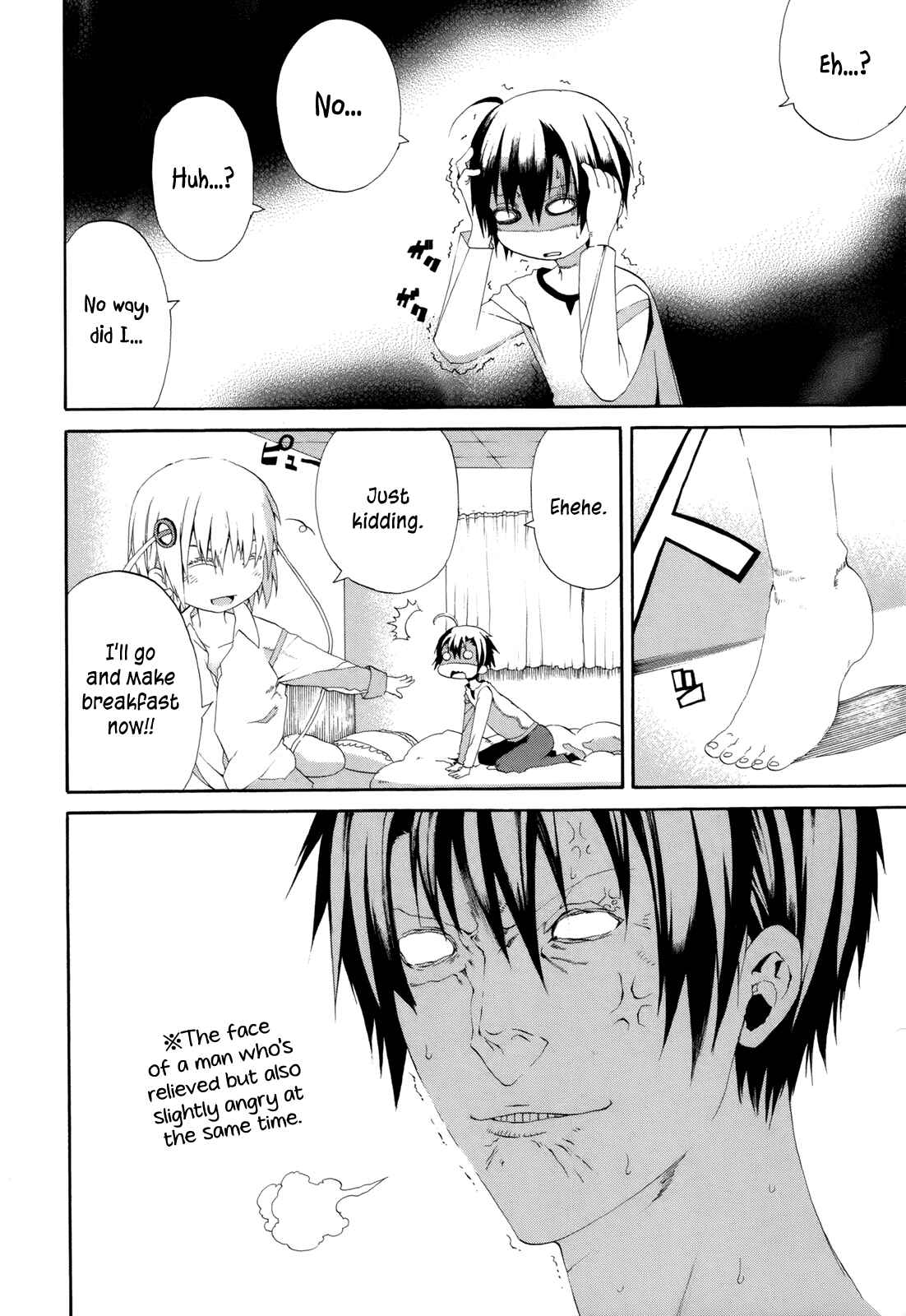 Page 10 Chapter 16 Himawari