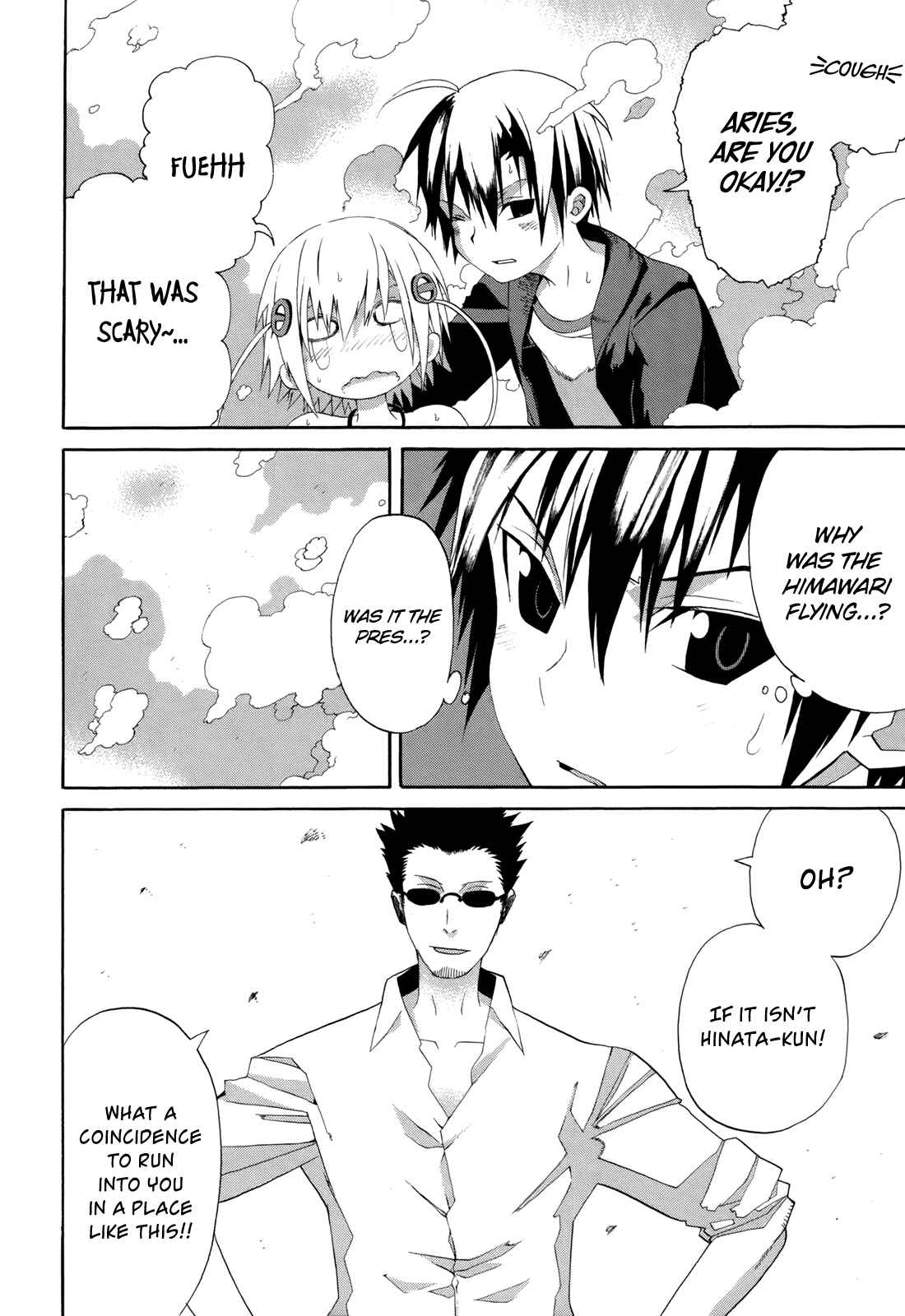 Page 20 Chapter 16 Himawari