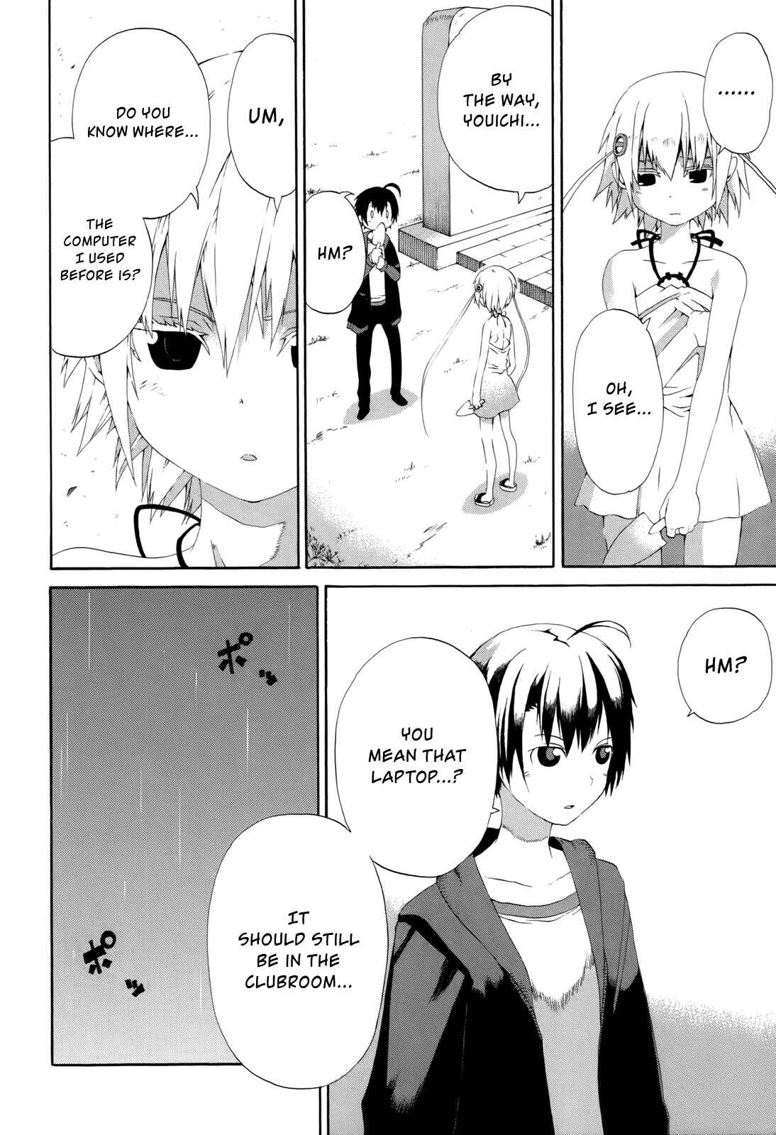 Page 26 Chapter 16 Himawari