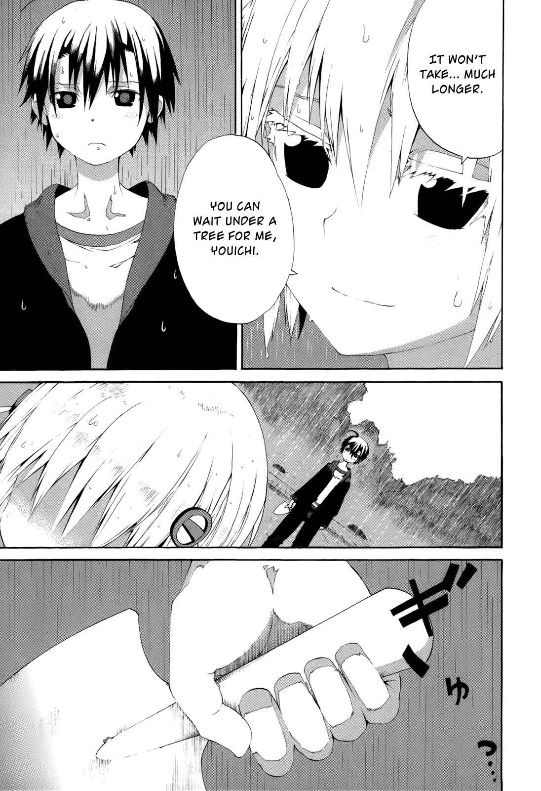 Page 29 Chapter 16 Himawari