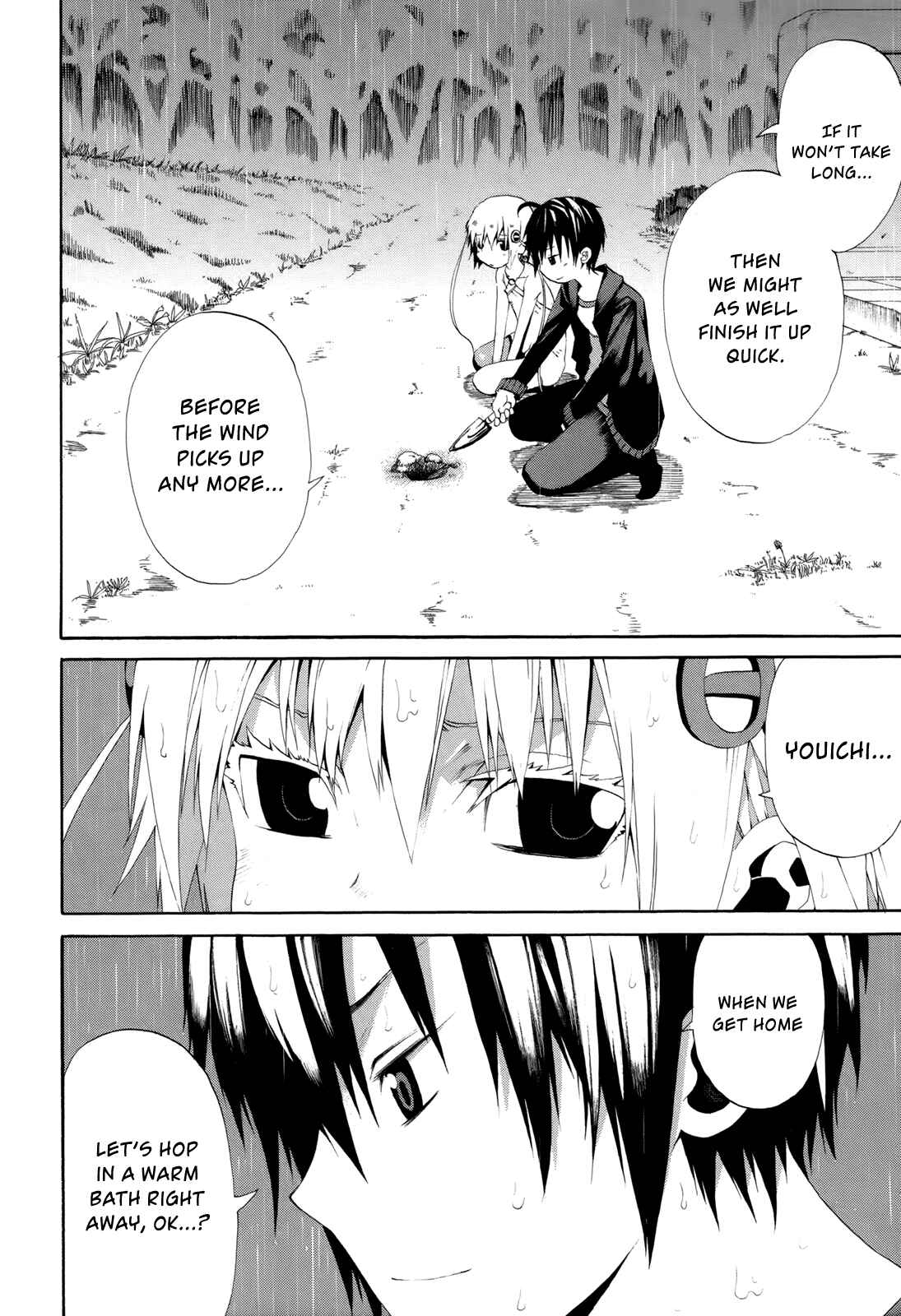Page 30 Chapter 16 Himawari