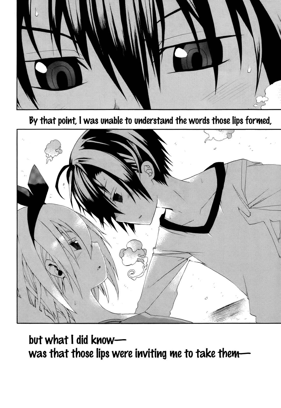 Page 6 Chapter 16 Himawari