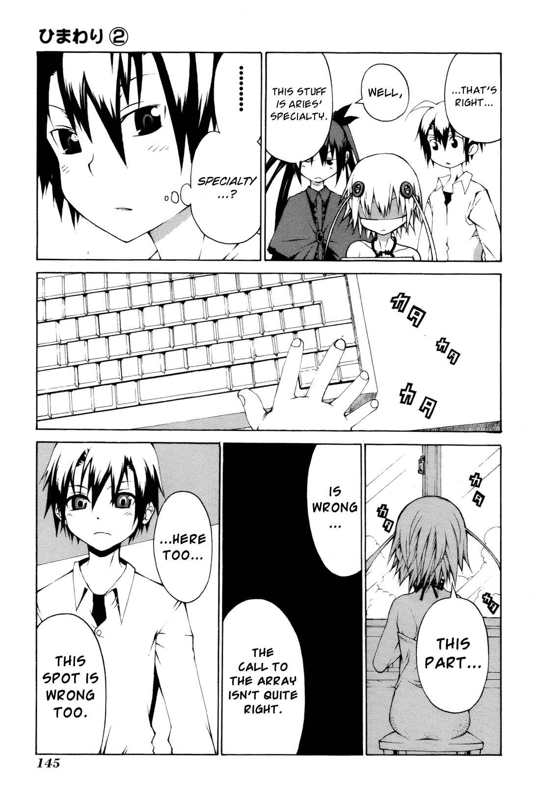 Page 13 Chapter 9 Himawari