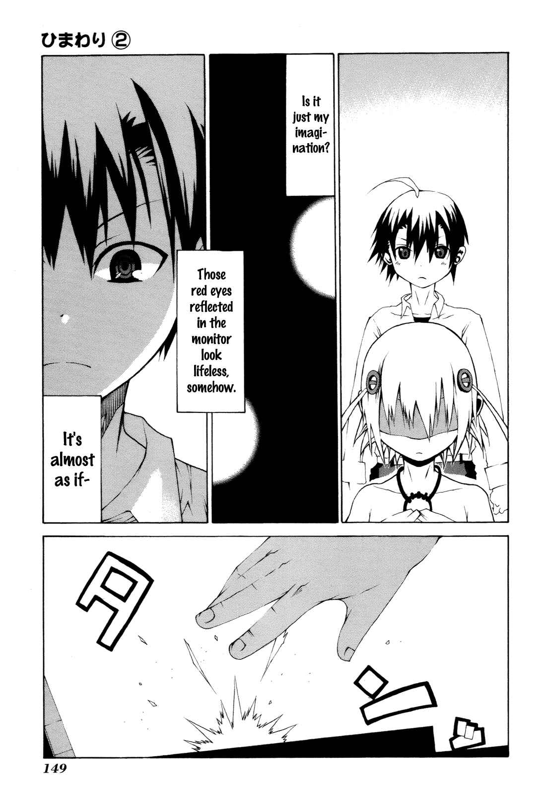 Page 17 Chapter 9 Himawari