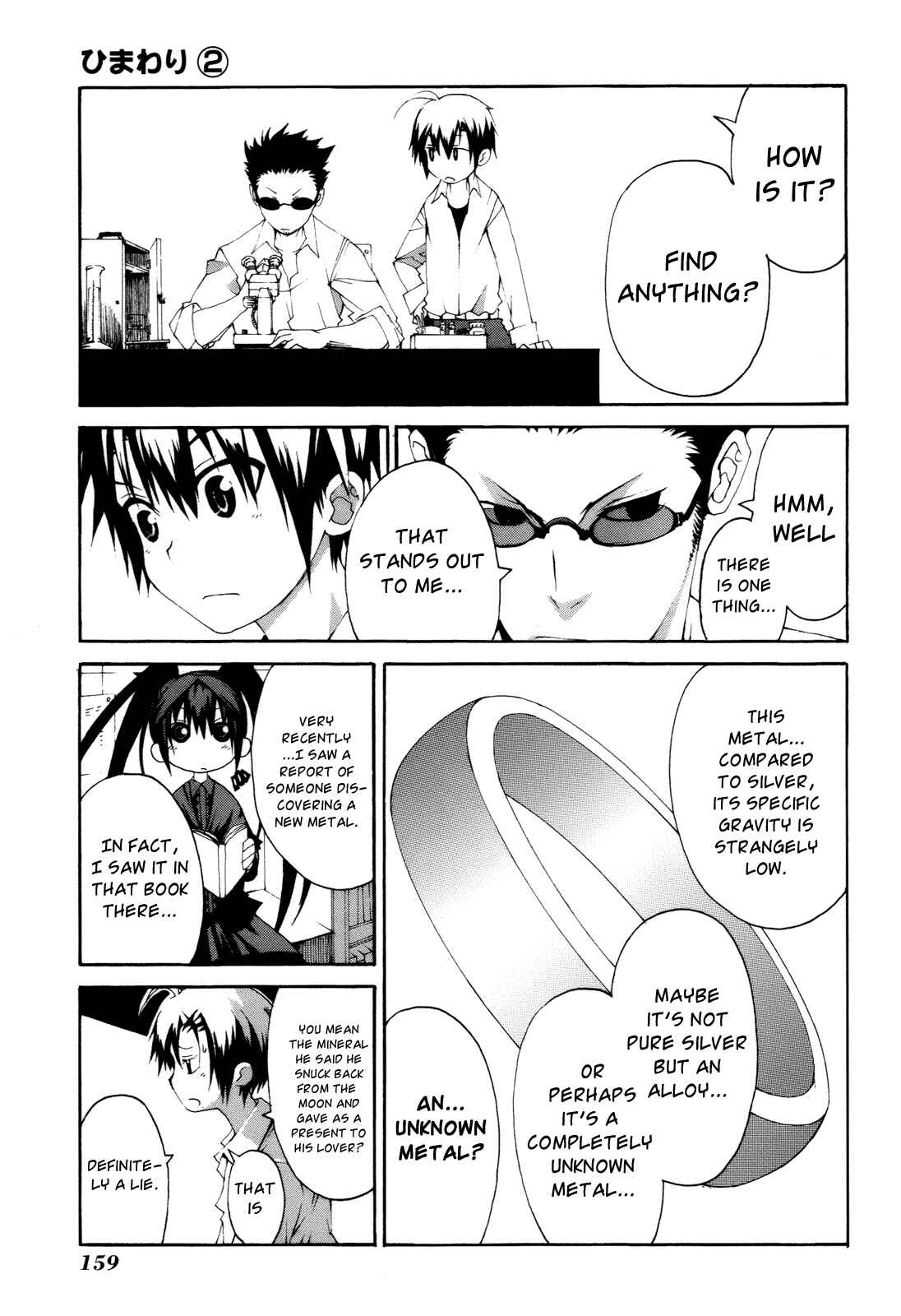 Page 27 Chapter 9 Himawari